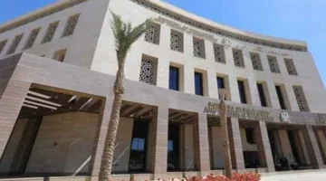 إعارات المعلمين بالخارج.. قائمة الشروط والأوراق المطلوبة للتقديم قبل إغلاق باب المحنة